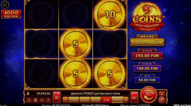 Играть 9 Coins™: 1000 Edition от Wazdan в казино 1Win
