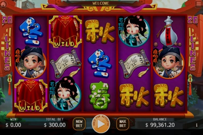 Играть Beautiful Lady от Kagaming в казино 1Win