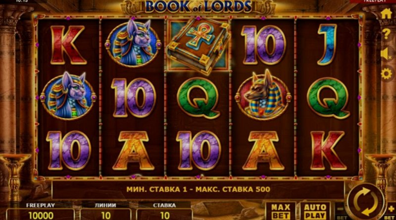 Book of Lords Amatic в казино 1Win (1Вин) Book of Lords Amatic в казино 1Win (1Вин)