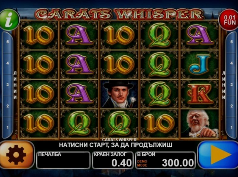 Играть Carats Whisper от Ct Interactive в казино 1Win