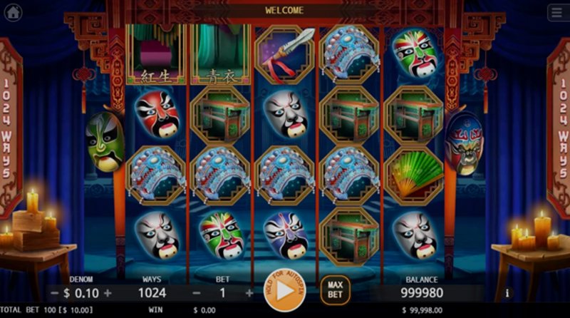 Играть Chinese Opera от Kagaming в казино 1Win