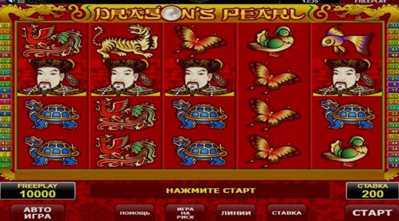 Играть Dragons Pearl от Amatic в казино 1Win