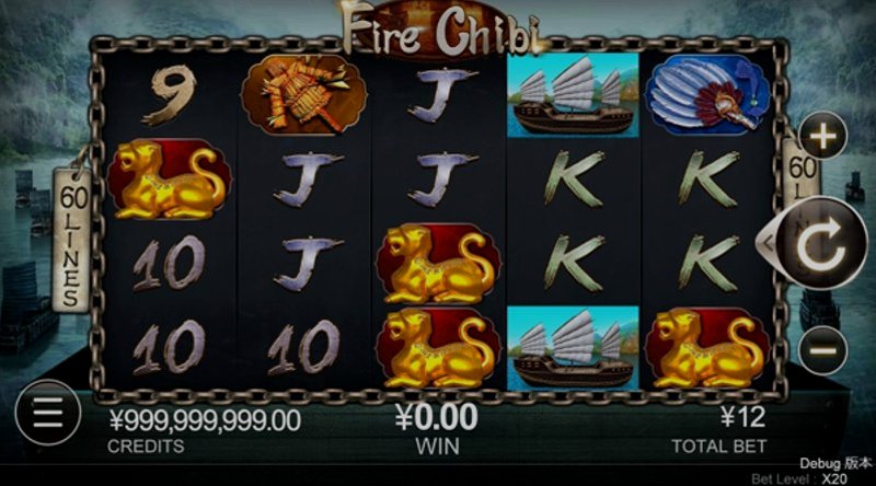 Играть Fire Chibi от Cq9 в казино 1Win