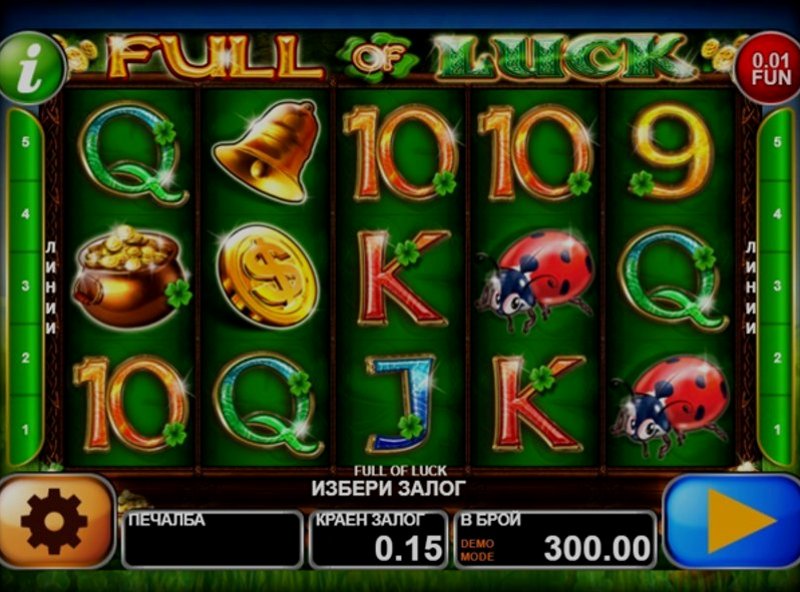 Играть Full Of Luck от Ct Interactive в казино 1Win