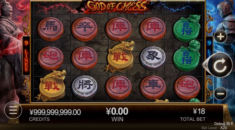 Играть God Of Chess от Cq9 в казино 1Win