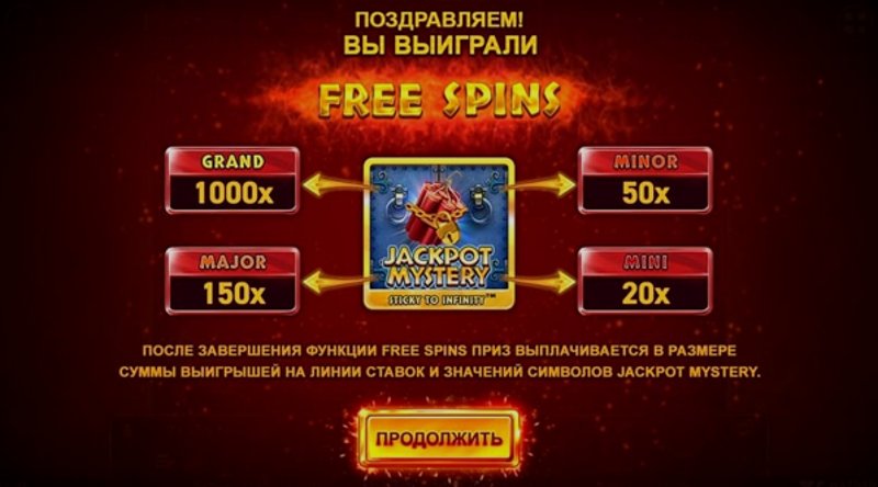 Играть Hot Slot™: Magic Bombs от Wazdan в казино 1Win