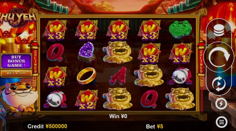 Играть Hu Yeh от Kagaming в казино 1Win