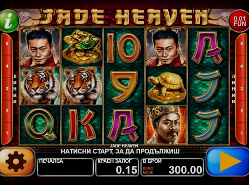 Играть Jade Heaven от Ct Interactive в казино 1Win