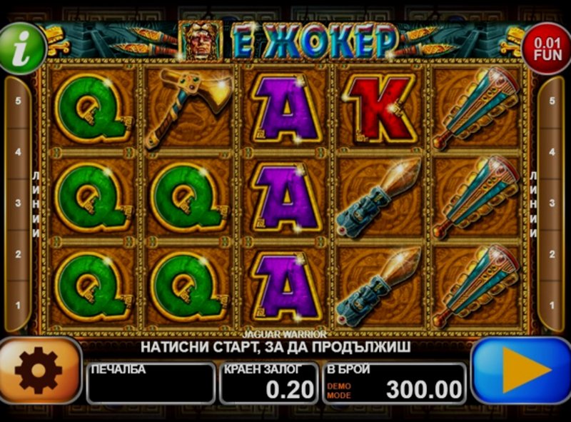 Играть Jaguar Warrior от Ct Interactive в казино 1Win