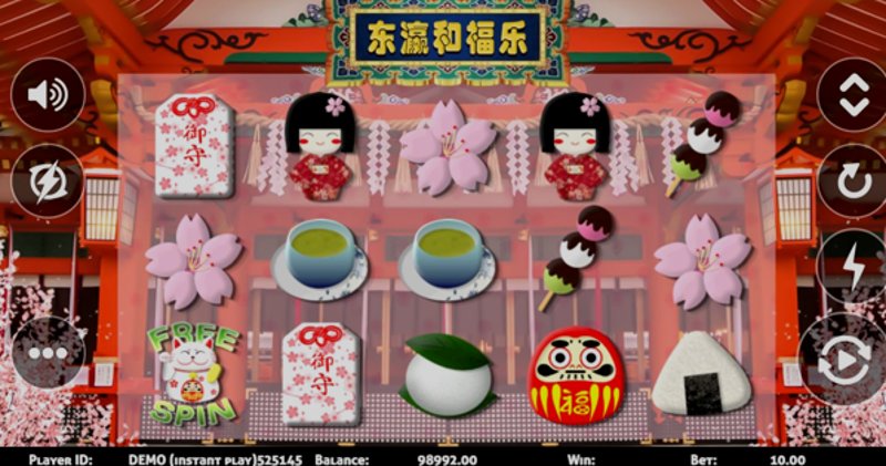 Играть Japanese Fortune от Tpg в казино 1Win