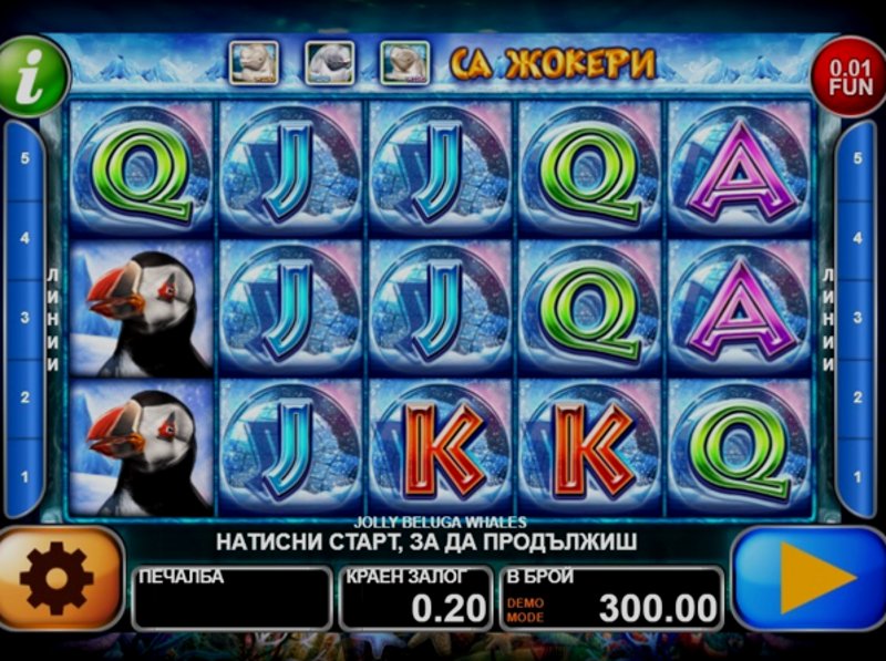 Играть Jolly Beluga Whales от Ct Interactive в казино 1Win