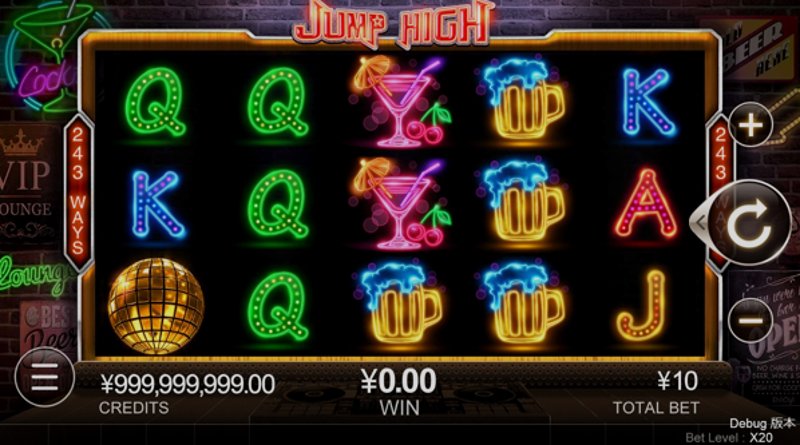 Играть Jump High от Cq9 в казино 1Win