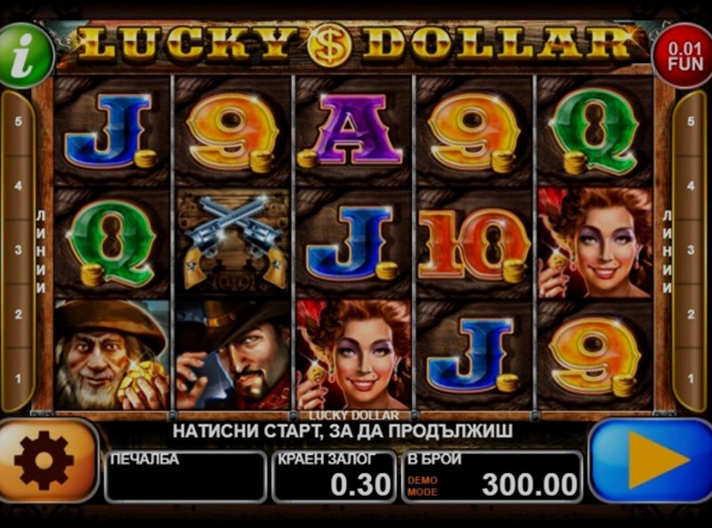 Играть Lucky Dollar от Ct Interactive в казино 1Win