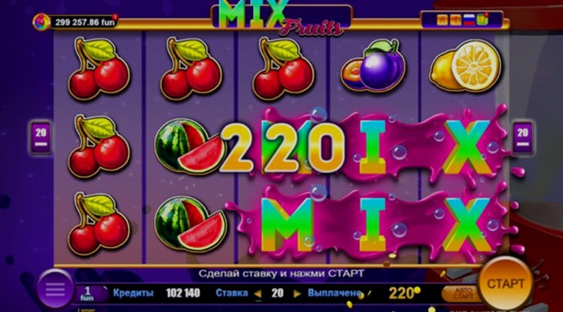 Играть Mix Fruits от Belatra в казино 1Win