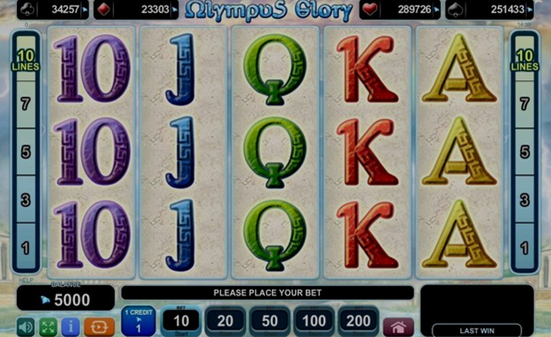 Играть Olympus Glory от Amusnet Interactive в казино 1Win