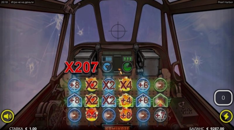 Играть Pearl Harbor от No Limit City в казино 1Win
