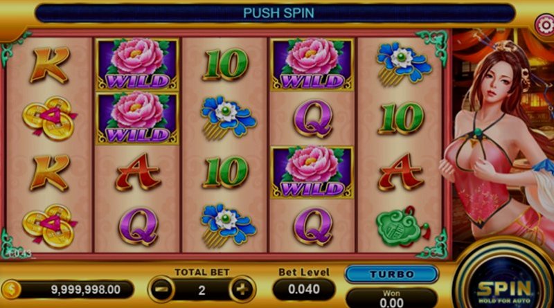 Играть Peony Beauty от Cool Games в казино 1Win