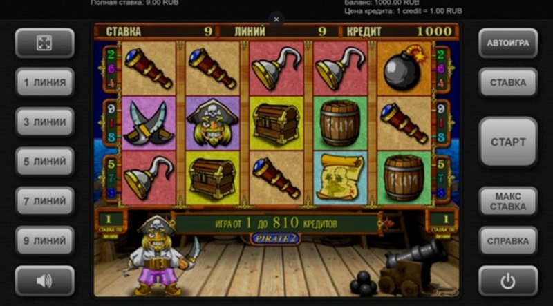 Играть Pirate 2 от Igrosoft в казино 1Win