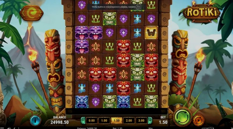 Играть Rotiki от Playn Go в казино 1Win
