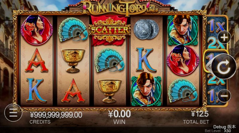 Играть Running Toro от Cq9 в казино 1Win