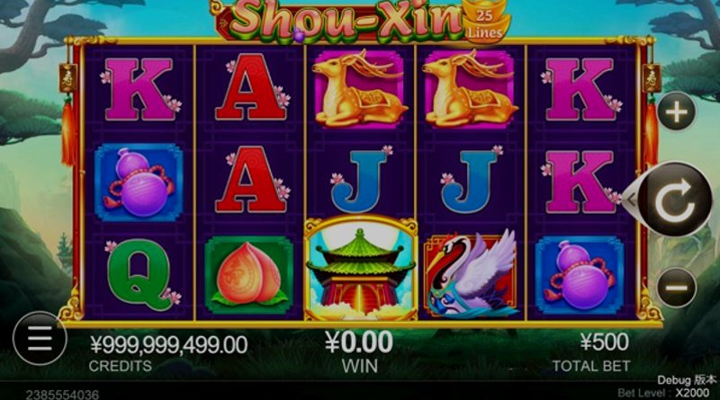Играть Shou-Xin от Cq9 в казино 1Win