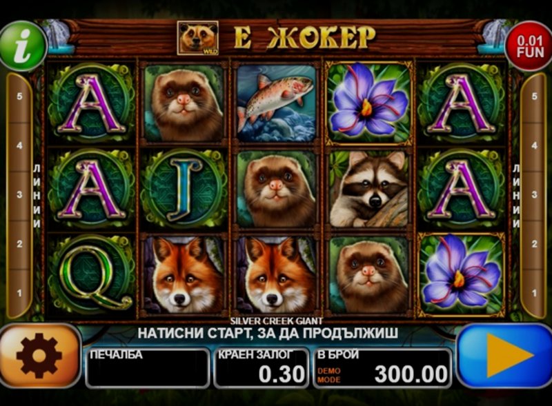 Играть Silver Creek Giant от Ct Interactive в казино 1Win