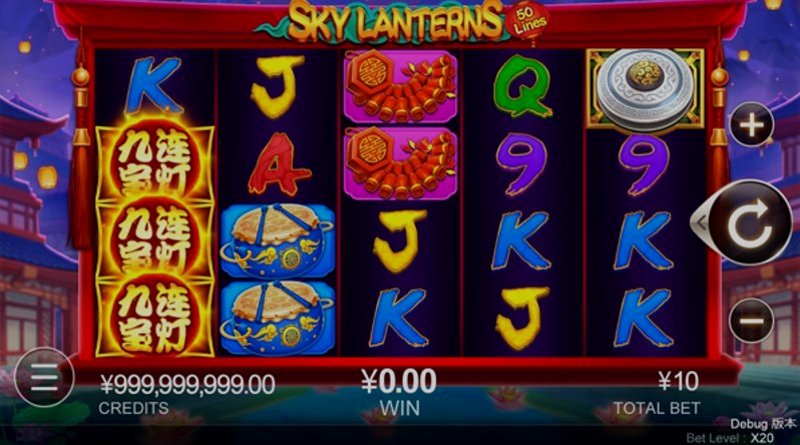 Играть Sky Lantern от Cq9 в казино 1Win