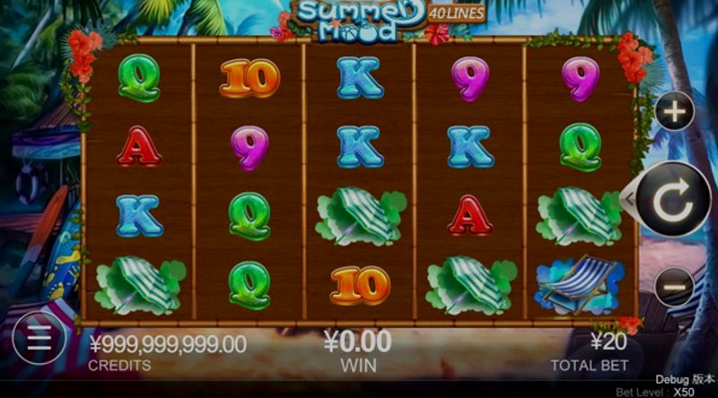 Играть Summer Mood от Cq9 в казино 1Win