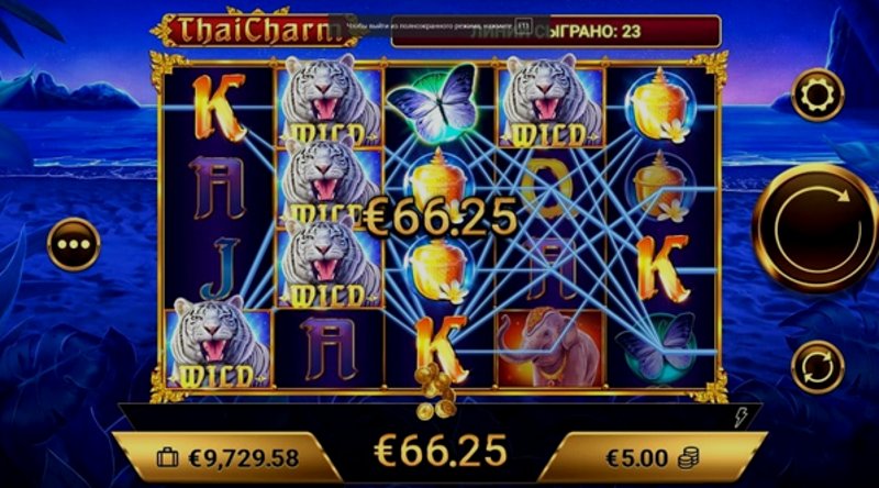 Играть Thai Charm от Amigogaming в казино 1Win