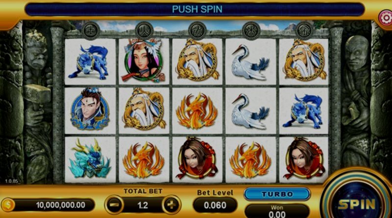 Играть Thunder Feng Shen от Cool Games в казино 1Win