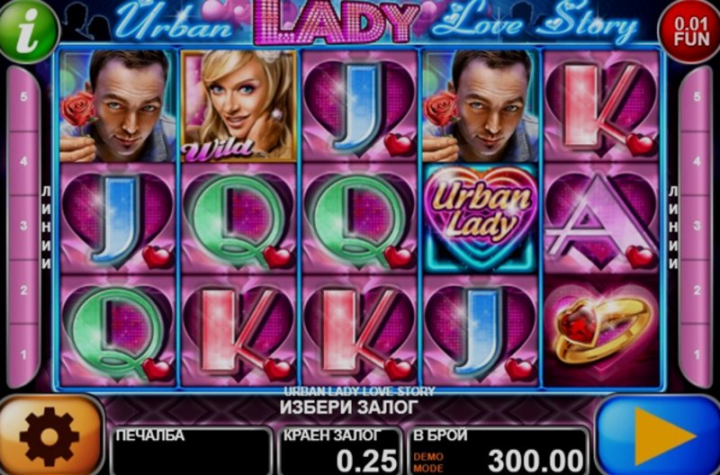 Играть Urban Lady Love Story от Ct Interactive в казино 1Win