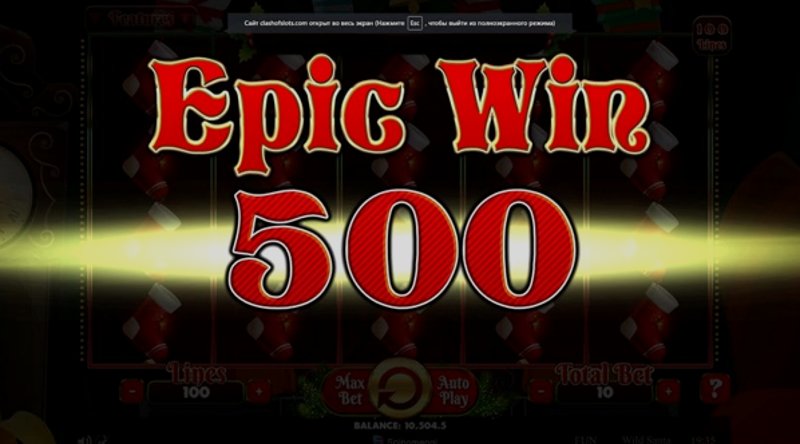 Wild Santa Spinomenal в казино 1Win (1Вин) Wild Santa Spinomenal в казино 1Win (1Вин)