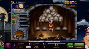 Escape from Alcatraz 1Win