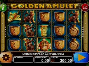 Golden Amulet