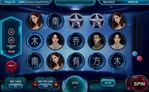 Only side by side with you 1Win
